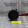 Αντλία Υδραυλικού Τιμονιού Skoda Octavia 4 1998-2004 1J0422154B 030145269A