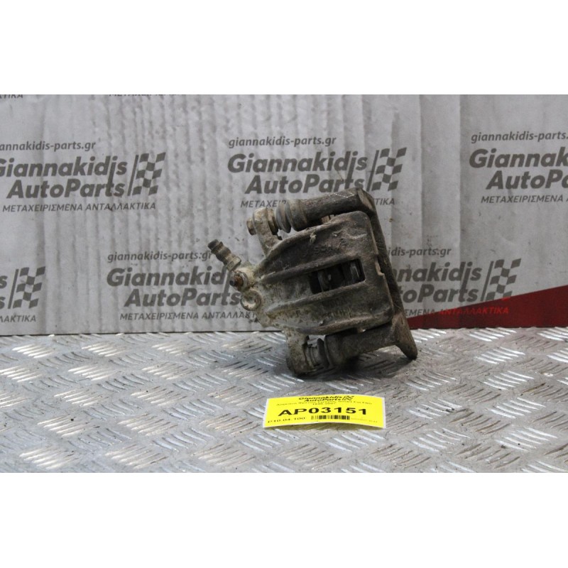 Δαγκάνα Smart ForTwo 1998-2007 (Εμπρός Δεξιά)