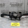Φλασιέρα Skoda Fabia 2003-2008 CZKO301202032 4BO953503H