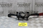 Φλασιέρα Skoda Fabia 2003-2008 CZKO301202032 4BO953503H