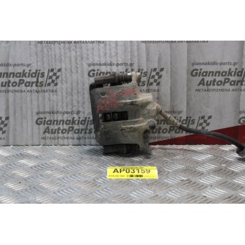 Δαγκάνα Φρένου Skoda Felicia 1998-2001 (Εμπρός Αριστερό)