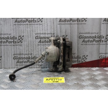 Δαγκάνα Φρένου Skoda Felicia 1998-2001 (Εμπρός Αριστερό)