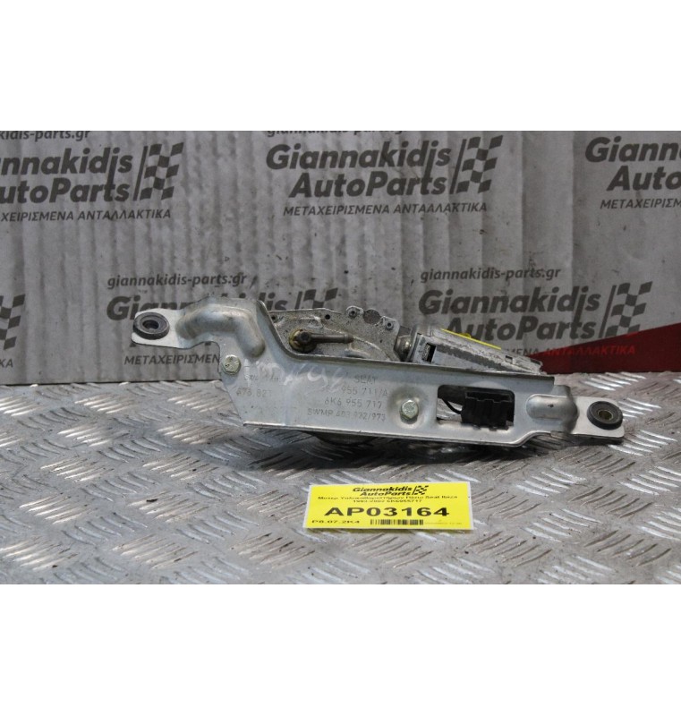 Μοτέρ Υαλοκαθαριστήρων Πίσω Seat Ibiza 1998-2001 6Κ6955717