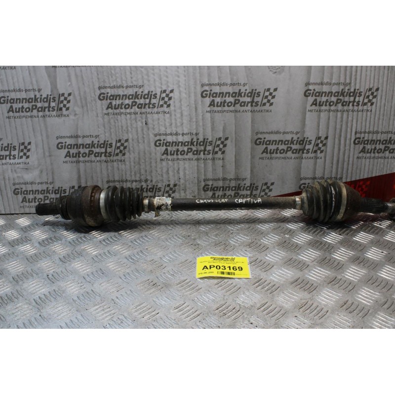 Ημιαξόνιο Chevrolet Captiva 2006-2011 AT 96624821 (Πίσω Αριστερά)