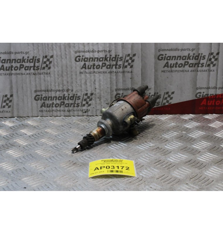 Διανομέας/Τρισυμπιτέρ Toyota 2K 1980-1990 19100-24120