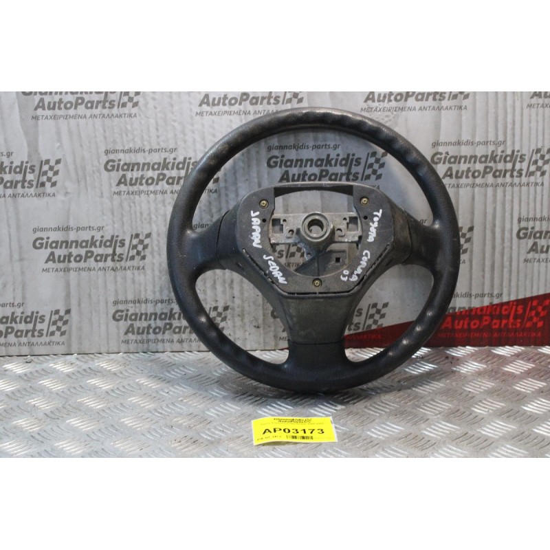 Τιμόνι Toyota Corolla Sedan 2002-2007