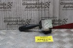 Διακόπτης Υαλοκαθαριστήρων Toyota Corolla 2002-2007 02290173738 Ιαπωνικό (10pins)