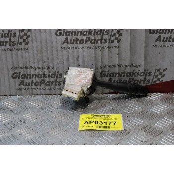 Διακόπτης Φώτων Φλας-Φλασιερα Toyota Corolla Sedan 2002-2007 Ιαπωνικό (12pins)