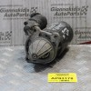 Μίζα Ford Transit 4FA BOSCH 1990-2000 0001362307 (12Δόντια)