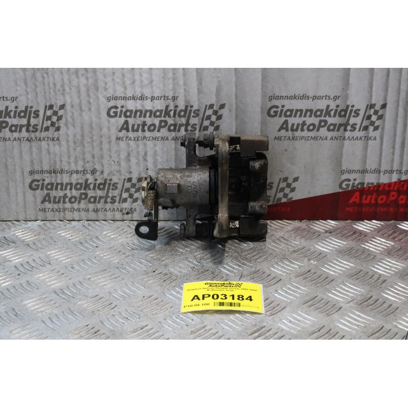 Δαγκάνα Renault Scenic 2003-2008 (Πισω Δεξί)