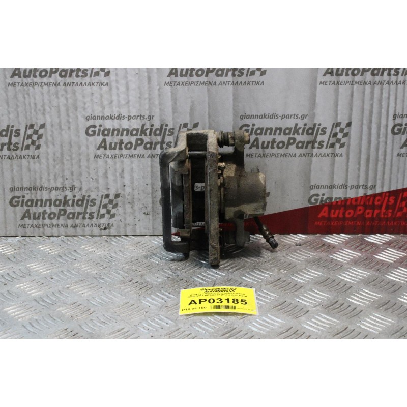 Δαγκάνα Chevrolet Captiva 2006-2011 BC140127 (Πισω Αριστερή)