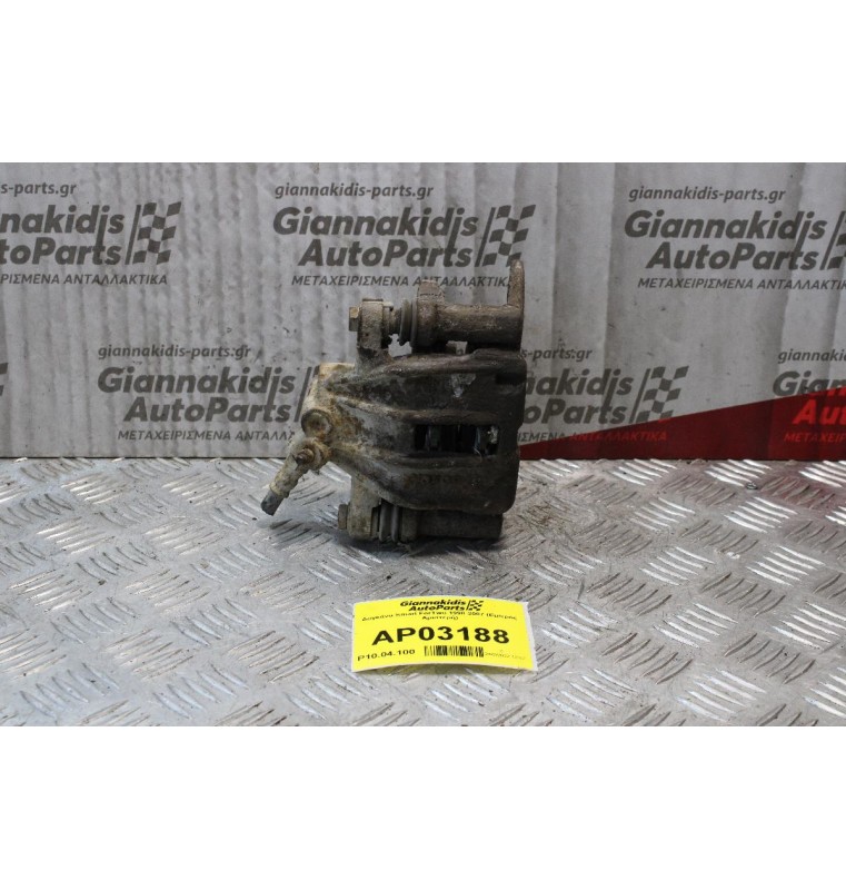 Δαγκάνα Smart ForTwo 1998-2007 (Εμπρός Αριστερή)