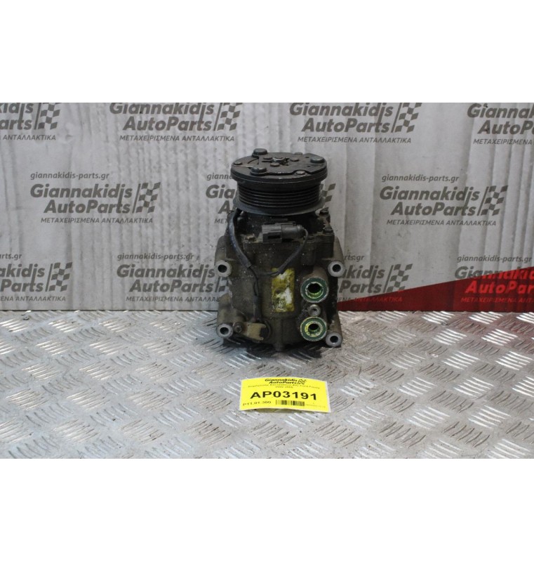 Κομπρεσέρ Aircondition- A/C Ford Fiesta 2002-2008