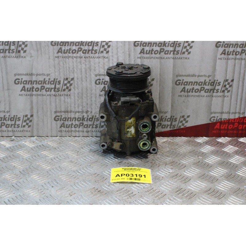 Κομπρεσέρ Aircondition- A/C Ford Fiesta 2002-2008