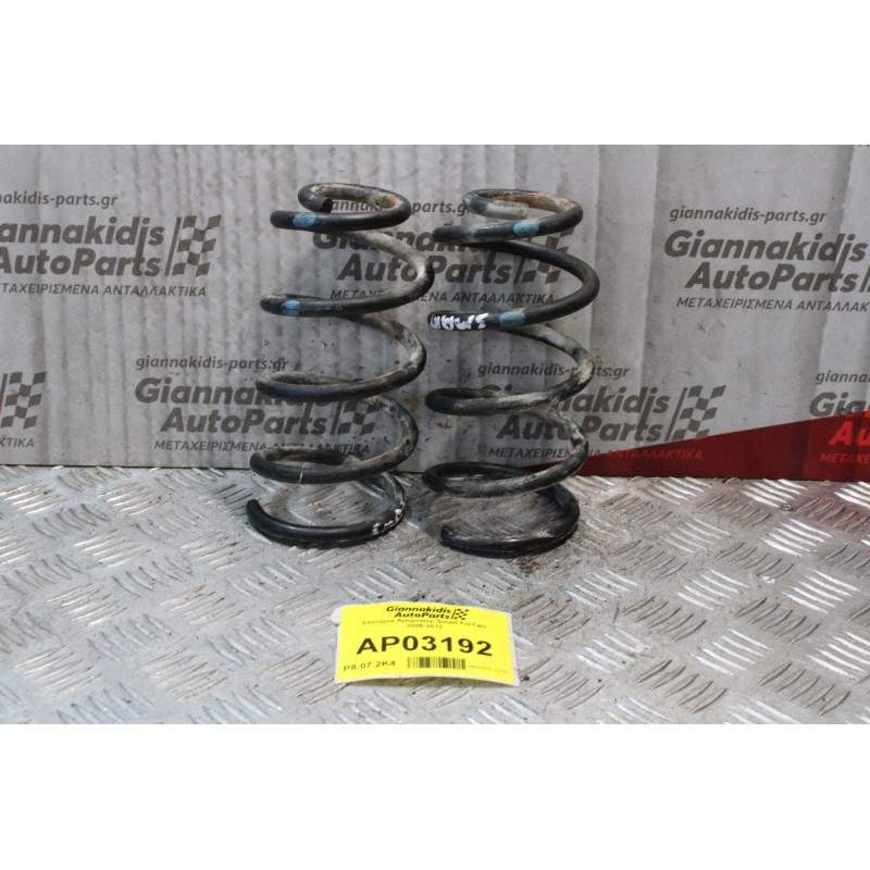 Ελατήρια Αμορτισέρ Smart ForTwo 2006-2012