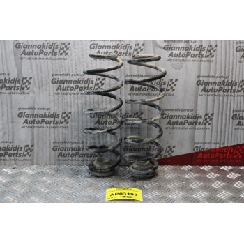 Ελατήρια Αμορτισέρ Seat Leon 1999-2005