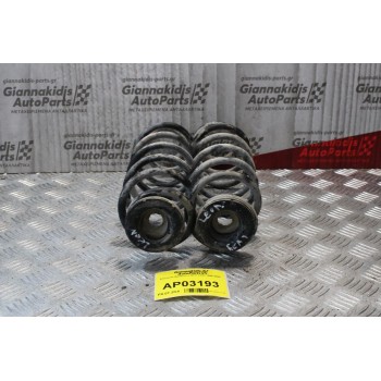 Ελατήρια Αμορτισέρ Seat Leon 1999-2005