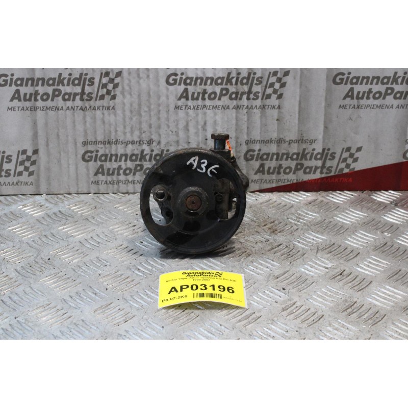 Αντλία Υδραυλικού Τιμονιού Kia Rio A3E 1999-2002