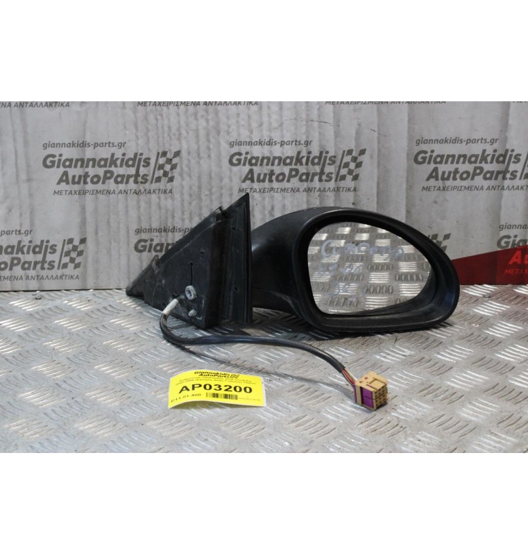 Καθρέπτης Ηλεκτρικός Seat Cordoba 2002-2006 (Εμπρός Δεξίς) 12pins