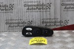 Διακόπτης Παραθύρων-Καθρεπτών Hyundai Coupe 1997-2000 93570-27000 (12+8pins)