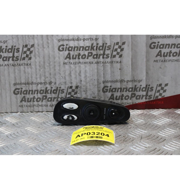 Διακόπτης Παραθύρων-Καθρεπτών Hyundai Coupe 1997-2000 93570-27000 (12+8pins)