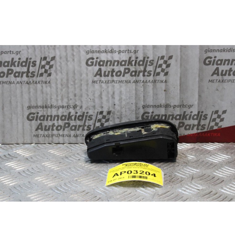 Διακόπτης Παραθύρων-Καθρεπτών Hyundai Coupe 1997-2000 93570-27000 (12+8pins)