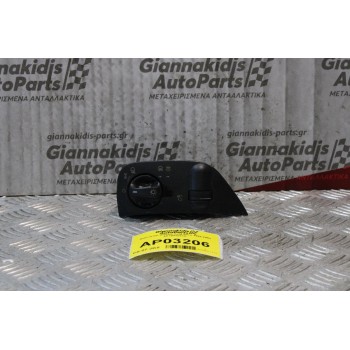 Διακόπτης Φώτων Seat Ibiza 1993-2002 6K1941531D (14pins)