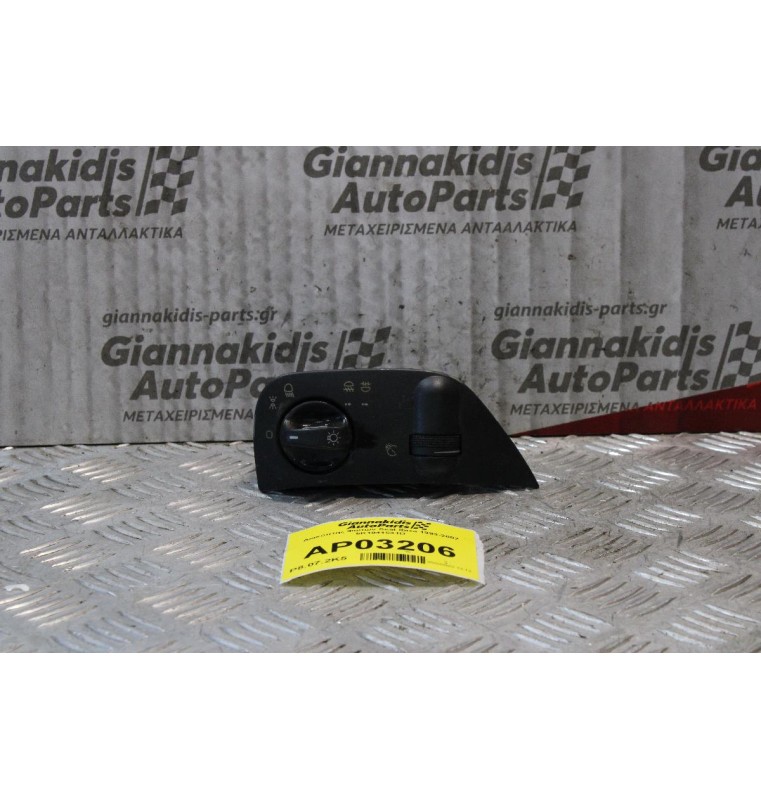 Διακόπτης Φώτων Seat Ibiza 1993-2002 6K1941531D (14pins)