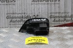 Διακόπτης Φώτων Seat Ibiza 1993-2002 6K1941531D (14pins)