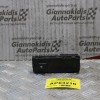 Διακόπτης Παραθύρου Bmw X5 E53 2000-2006 6925697 (Εμπρός Δεξίς) 12+12pins