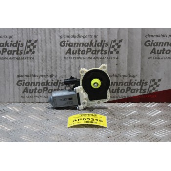 Μοτέρ Παραθύρου Jeep Cherokee ΚΚ 2008-2012 774-68071-06 Πισω Αριστερό (2pins)