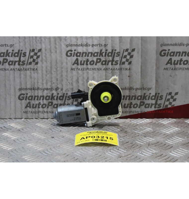Μοτέρ Παραθύρου Jeep Cherokee ΚΚ 2008-2012 774-68071-06 Πισω Αριστερό (2pins)