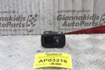 Διακόπτης Παραθύρου Jeep Cherokee ΚΚ 2008-2012 04602531AE Πίσω Αριστερός (6pins)