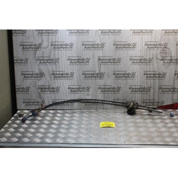 Ντίζες Σασμάν Citroen C2 2003-2008 (Βενζίνη)