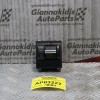 Διακόπτης Τετρακίνησης Jeep Cherokee ΚΚ 2008-2012 68026186AA (6pins)