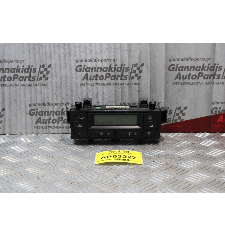 Χειριστήριο Κλιματισμού Citroen C3 2002-2010 96377774XT