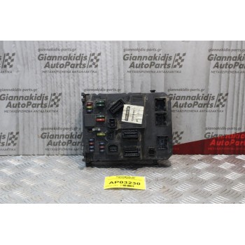 Ασφαλειοθηκη BSM Citroen C3 2002-2010