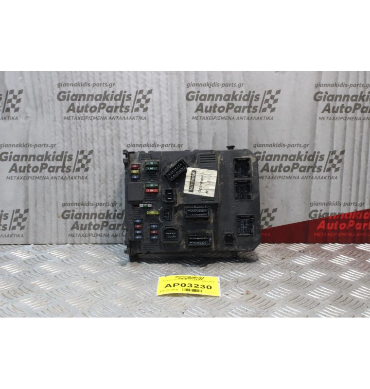 Ασφαλειοθηκη BSM Citroen C3 2002-2010