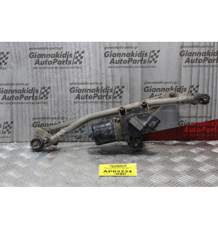 Βραχίονες-Μπράτσα Μοτέρ Υαλοκαθαριστήρων Εμπρός Citroen C3 2002-2010