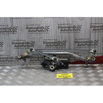 Βραχίονες-Μπράτσα Μοτέρ Υαλοκαθαριστήρων Εμπρός Citroen C3 2002-2010