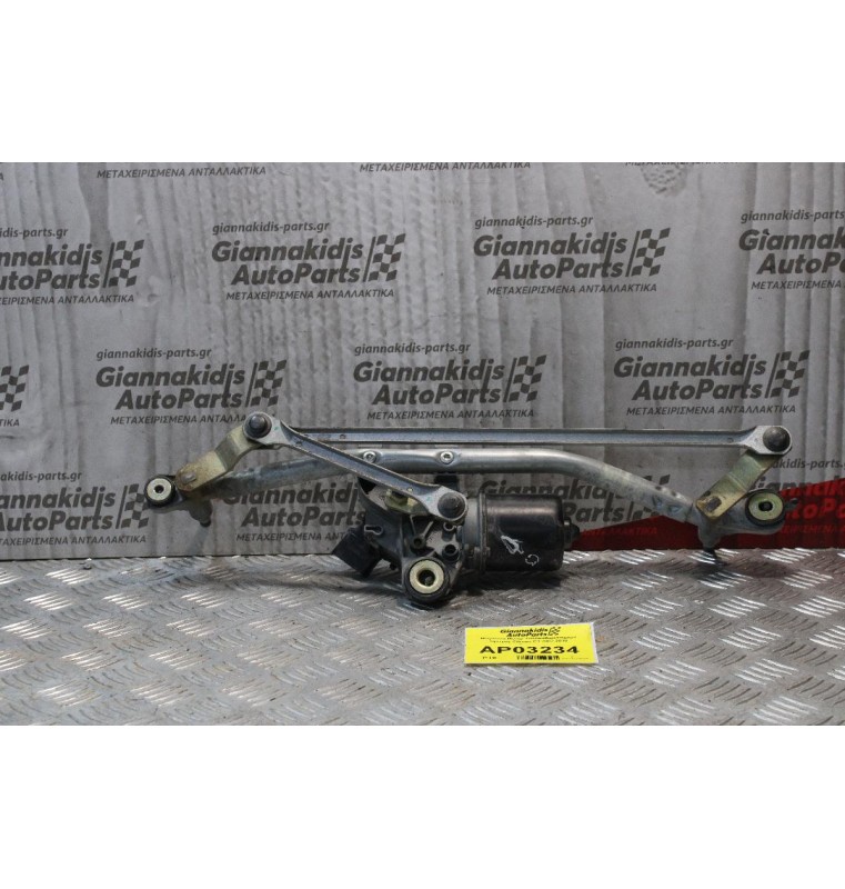 Βραχίονες-Μπράτσα Μοτέρ Υαλοκαθαριστήρων Εμπρός Citroen C3 2002-2010