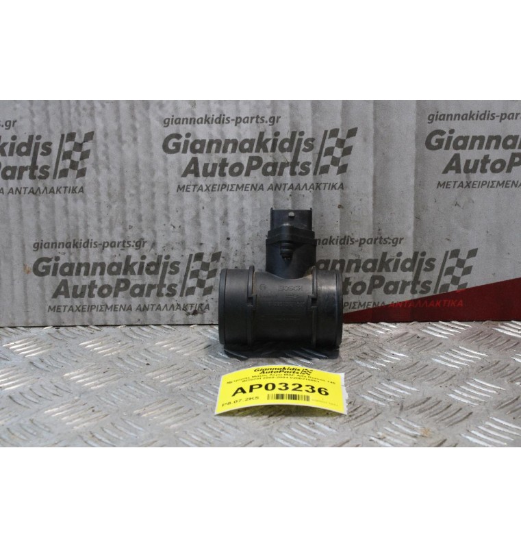 Μετρητής Μάζας Αέρα MAF Alfa Romeo 146 BOSCH 2000-2004 0280218001