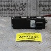 Διακόπτης Παραθύρων Skoda Fabia 1999-2007 1J4959857C Εμπρός Αριστερά (10pins)