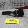 Διακόπτης Υαλοκαθαριστήρων Opel Corsa C 2000-2006 09185417(4pins)