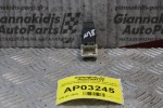 Διακόπτης Παραθύρου Nissan Almera Ν15 1996-2000 809600N420 Εμπρός Δεξια (6pins)