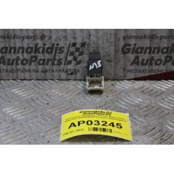 Διακόπτης Παραθύρου Nissan Almera Ν15 1996-2000 809600N420 Εμπρός Δεξια (6pins)