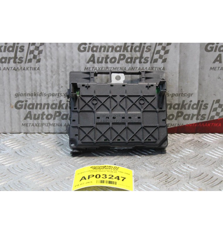 Ασφαλειοθηκη BSM Peugeot 206 1998-2004 S118470003C BSM-B3