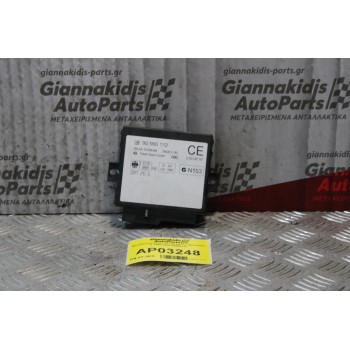 Μοναδα Κεντρικού Κλειδώματος Opel Astra G 1998-2004 90560112