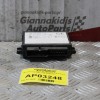 Μοναδα Κεντρικού Κλειδώματος Opel Astra G 1998-2004 90560112
