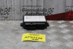 Μοναδα Κεντρικού Κλειδώματος Opel Astra G 1998-2004 90560112